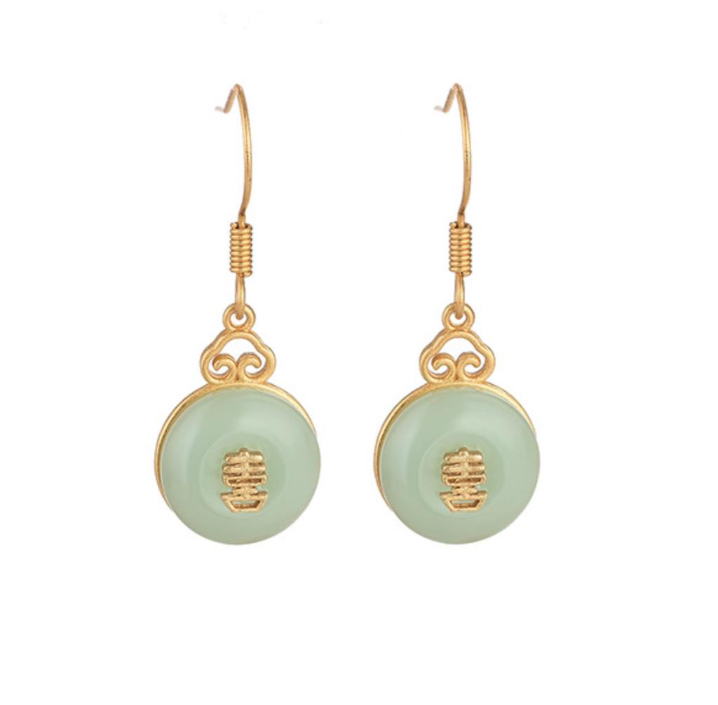 Handmade Double Happiness Jade Earrings