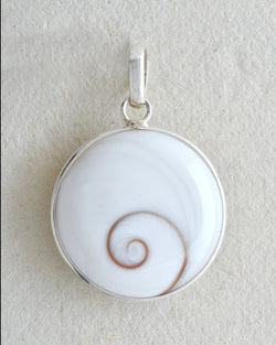 Shiva's Eye Pendant Double Sided (20mm)