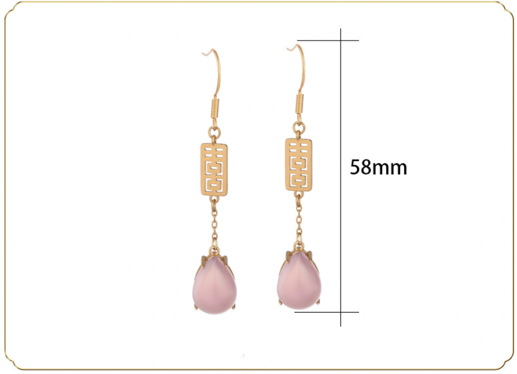 Pink Jade With Golden Happiness Earrings