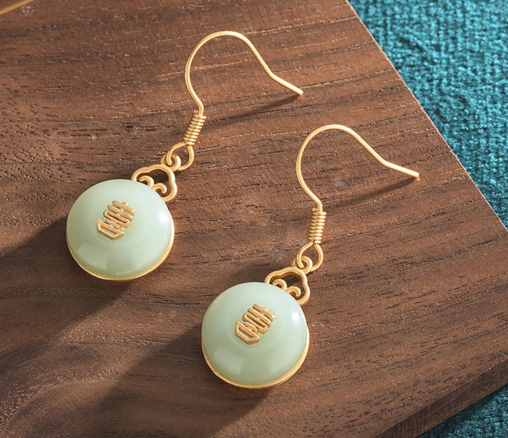 Handmade Double Happiness Jade Earrings
