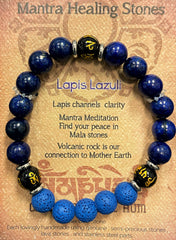 Healing Stone Bracelet - Lapis Lazuli