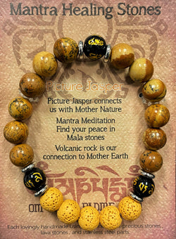 Healing Stone Bracelet - Picture Jasper