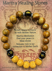Healing Stone Bracelet - Picture Jasper