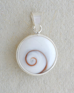 Shiva's Eye Pendant Double Sided (14mm)