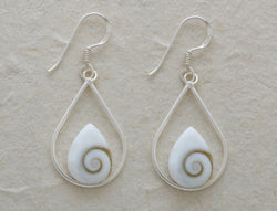 Wire Oval Earrings