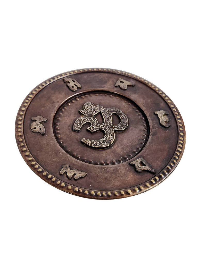 Om Mantra Wall Hanging: Brass Copper / 8