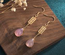 Pink Jade With Golden Happiness Earrings
